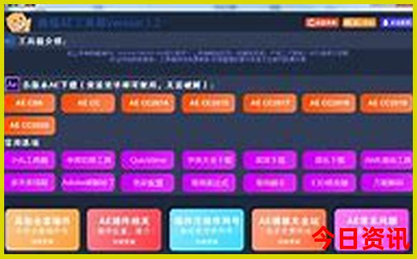 北京旅游景点有哪些需要预约