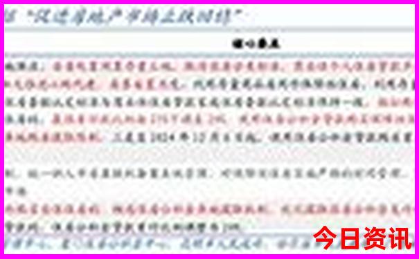 贵州路线旅游攻略