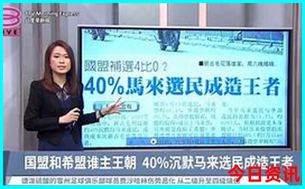 夏天什么布料最舒服凉快